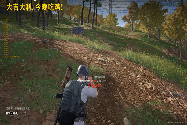 大飞CF透视透视自瞄效果